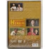 Kép 2/2 - Folytassa, Henrik - új, fóliás DVD