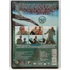 Kép 2/2 - Az öreg halász és a tenger - Anthony Quinn - karcmentes DVD