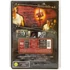 Kép 2/2 - Nehéz idők - Christian Bale, J.K. Simmons - karcmentes DVD