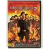 Kép 1/2 - The Expendables - A feláldozhatók 2. - Willis, Stallone, Statham, Schwarzenegger, Li, Lundgren, Van Damme - karcmentes DVD