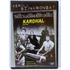 Kép 1/2 - Kardhal - Hugh Jackman, John Travolta, Halle Berry - karcmentes DVD