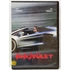 Kép 1/2 - Önkívület - Ryan Reynolds, Ben Kingsley - karcmentes DVD