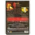 Kép 2/2 - Költői szerelem - Gwyneth Paltrow, Aaron Eckhart - karcmentes DVD