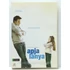 Kép 1/3 - Apja lánya - Ben Affleck, Liv Tyler - karcmentes DVD