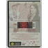Kép 2/2 - Rejtély - Juliette Binoche - karcmentes DVD