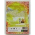 Kép 2/3 - Tistou - Az angyalgyermek - karcmentes DVD
