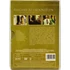 Kép 2/4 - Magány az erdőszéle - Jiří Menzel filmje - karcmentes DVD