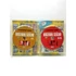 Kép 3/3 - Huszadik század - Bernardo Bertolucci filmje - 2 DVD