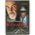 Kép 1/2 - Egy igaz ügy - Sean Connery, Laurence Fishburne - DVD