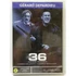 Kép 1/3 - 36 - Harminchat - Gérard Depardieu - DVD
