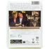 Kép 2/2 - Egyszerűen bonyolult - Meryl Streep, Alec Baldwin - DVD