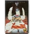 Kép 1/2 - Az átok neve: Arang - DVD