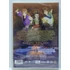 Kép 2/2 - A kardforgató legendája 2. DVD - új, fóliás