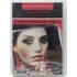 Kép 1/2 - A vágy titokzatos tárgya - Luis Buñuel filmje - új, fóliás DVD