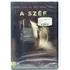 Kép 1/2 - A széf - James Franco - új, fóliás DVD