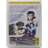 Kép 2/2 - Egy zsaru bőréért - Alain Delon -  - új, fóliás DVD