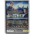 Kép 2/2 - A beavatott - Shailene Woodley, Theo James, Kate Winslet - új, fóliás DVD
