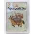 Kép 1/2 - Hungarikum - új, fóliás DVD