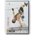 Kép 3/4 - Cliffhanger - Függő játszma - Legendák Klubja kiadás - papírfeknis, karcmentes DVD