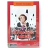 Kép 1/3 - Kétbalkezes jóakaró - Pierre Richard - karcmentes DVD