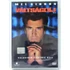 Kép 1/3 - Váltságdíj - Mel Gibson - karcmentes DVD