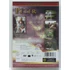 Kép 2/3 - Péter, a kőszikla - 2. rész - karcmentes DVD