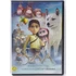 Kép 1/2 - Száva - A szív harcosa - karcmentes DVD