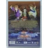 Kép 2/2 - A kardforgató legendája 2. DVD - karcmentes DVD