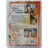 Kép 2/2 - Kenyér, szerelem, fantázia - Vittorio De Sica, Gina Lollobrigida - karcmentes DVD