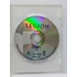Kép 4/4 - Légió - Paul Bettany - papírfeknis DVD