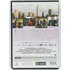 Kép 2/2 - Bíbor violák - Selma Blair, Edward Burns, Patrick Wilson - DVD