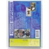 Kép 2/2 - Piedone Egyiptomban - Bud Spencer - DVD