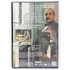 Kép 2/2 - Poirot - Hétvégi gyilkosság - Agatha Christie - DVD