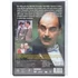 Kép 2/2 - Poirot - A fogorvos széke - Agatha Christie - DVD