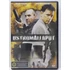 Kép 1/2 - Ostromállapot - Arnold Vosloo, Bruce Greenwood - DVD