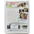 Kép 2/2 - Kés, villa, olló - Alec Baldwin, Patrick Wilson, Annette Bening - DVD
