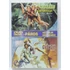 Kép 1/3 - Nílus gyöngye / A Smaragd románca - feliratos twinpack - Michael Douglas - 2 DVD
