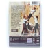 Kép 2/2 - Földrengés - Charlton Heston, Ava Gardner, Victoria Principal - DVD