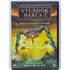 Kép 1/2 - Világok harca 2: Második hullám - DVD