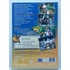 Kép 2/2 - Szeleburdi vakáció - Palásthy György filmje - DVD