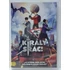 Kép 1/3 - Király ez a srác! - DVD