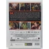 Kép 2/2 - A kód - Morgan Freeman, Antonio Banderas - DVD