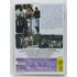 Kép 2/2 - Bunyó karácsonyig - Terence Hill, Bud Spencer - DVD