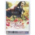 Kép 1/3 - Molière - Laurent Tirard filmje - DVD
