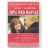 Kép 1/3 - Apu vad napjai - Philip Seymour Hoffman - DVD