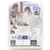 Kép 2/3 - A hídember - Bereményi Géza filmje - DVD