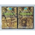 Kép 1/2 - Tüskevár - 1-8. rész - 2 DVD