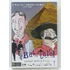 Kép 1/2 - Bahrtalo! (Jó szerencsét!) - Lakatos Róbert filmje - DVD