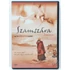 Kép 1/2 - Szamszára (2001) - DVD
