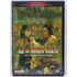 Kép 1/2 - Az 5 Ninja elem - DVD